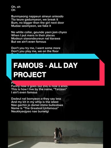 Famous - All Day Project Lyrics