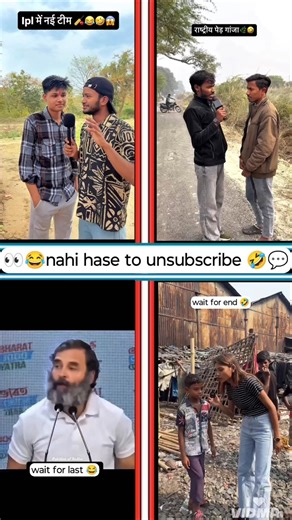 Impossible To Not Laugh 😭 | Part 46 #ImpossibleToNotLaugh #FunnyShorts #TryNotToLaugh #shorts