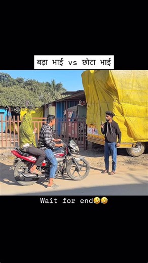 Amit Chandel on Instagram: "शादी नहीं हो पा रही 🤣🤣.. tag your friends😂😂 #AmitChandelComedy #ComedyCreator #ReelStar #FunnyContentCreator #ComedyDirector #Entertainer #ComedyVibes #ReelLife"