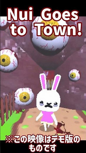 [Foreign Horror] A very scary Animal Crossing-like foreign horror game [Let's Play with commentar...