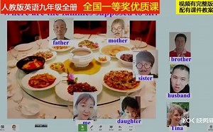 人教版英语九年级全册《Unit 10 Section B 3a—3b Self check》李老师全国一等奖优质课