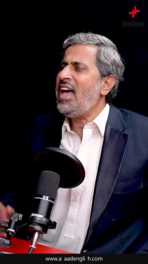 Azaad Digital on TikTok