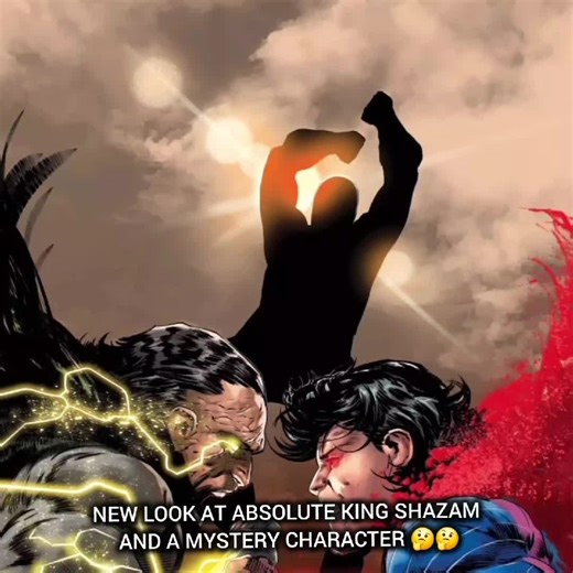 Superman's Mystery Character Revealed? 🤔