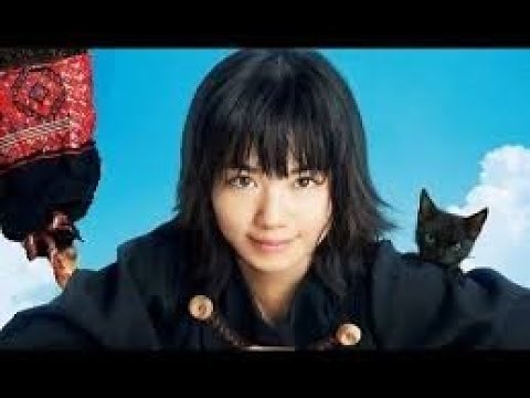 Nicky La Aprendiz De Bruja Pelicula Completa