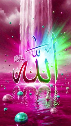 30 July 2026