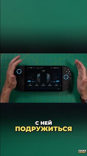 😘 A Powerful Handheld from Lenovo? / Lenovo Legion Go Review