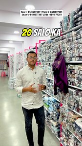  K Nipra Garments – Seedha Factory, Wholesale Price!  T-Shirts...