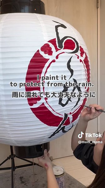 墨絵の提灯製作過程
