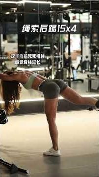 5 Essential Hip Exercises for a Toned Waistline - No Sagging