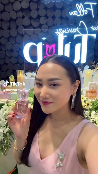 TULIP မှ အသစ်များနှင့် ထုတ်ကုန်များ