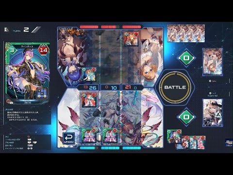 PSO2NGS ラインストライク＃４０７