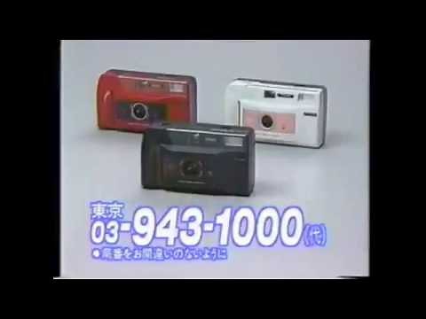 日本直販CM集 １９８０年代編