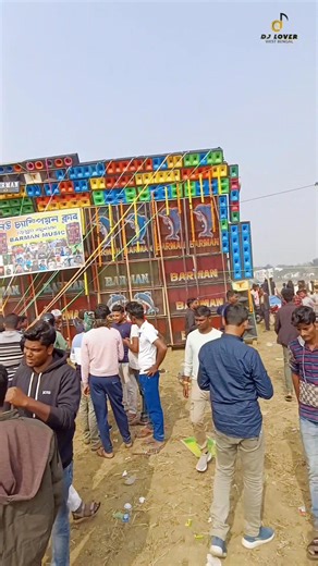 Cherua Box Compitition 2026 update 10,1,2026 Coming #dj #powermusic #box #sound #djsarzen #powermusicvsdjsarzen #Bmusic #Titanicmusic #djset #viralvideo #barmanmusic #djloverwestbengal #djbox #amplifier #djlover #viral #song #trending #djPankaj #December #HappyNewyear #soundsystem #update #January #February #HappyNewyear2026 #cherua | Dj Lover West Bengal