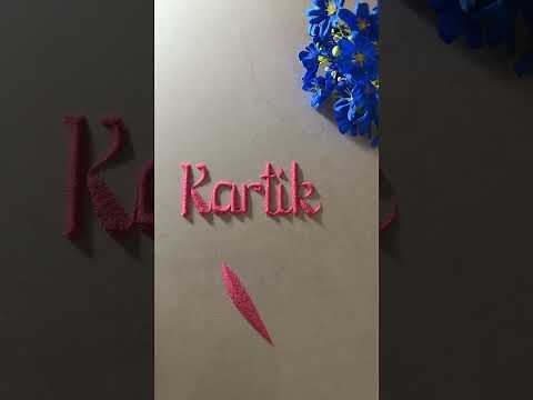 Writing the name in sand #handwriting #sandart #nameinsand #calligraphy #sandscript