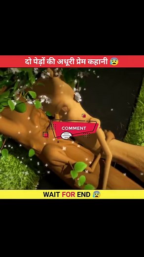 पेड़ की अधूरी Love Story 😰| Hindi Story | #shorts #trending #animation #dragonfact | FLIME
