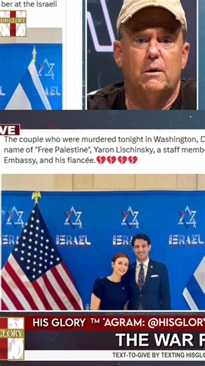 🚨 Don’t Miss an Episode of The War Report! 🚨 Catch The War Report LIVE every weekday at 3:30PM EDT — where truth meets bold reporting. Today’s headlines: 👉 DC Palestine Protest 👉 Engaged Couple Murdered 👉 Evil Prevails Missed it? No worries — watch the re-air every night at 8PM CST. 🎥 Watch here: https://hisglory.me/war-report-show-page In a world where evil prevails, The War Report shines the light of truth. | His Glory