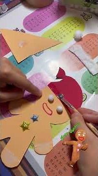 DIY| Um boneco de gengibre de cartolina✂️🍪