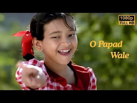 O Papad Wale Panga Na Le | Makdee Movie (2002) | Original Full song | Kids Song