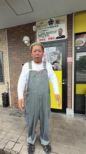 元ヤクザが営むラーメン店でランチ｜京都グルメおすすめラーメン