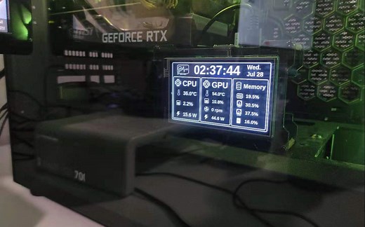 基于树莓派的电脑硬件监控副屏