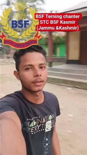 BSF Terning chanter STC BSF Kasmir (Jammu &Kashmir)#sscgd selected in BSF joining date 09/03/2026