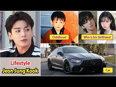 Jung Kook 2025 | Jung Kook Real Life Information | Drama and Net Worth | Family and Girlfriend