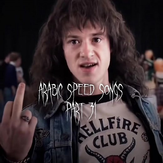 Arabic Speed Songs Compilation