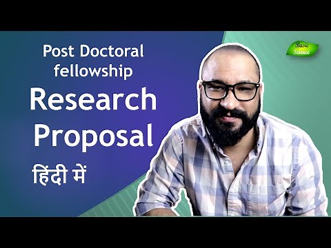 Research Proposal कैसे लिखें? How to Write a Research Proposal | Basic Science Series Hindi