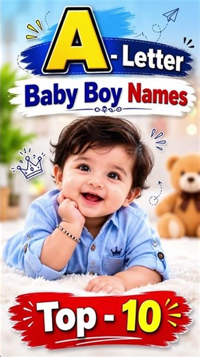 Baby Boy Names Starting With A / Bengali Baby Boy Names #namerbahar