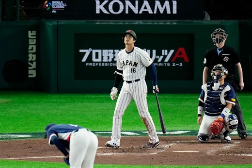 World Baseball Classic news, live updates: Team USA beats Mexico; Shohei Ohtani not in lineup for Japan's final pool play game