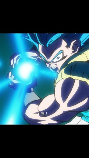 ブロリーは戦闘マシンじゃない…ただ選択肢を奪われた男だった#ドラゴンボール