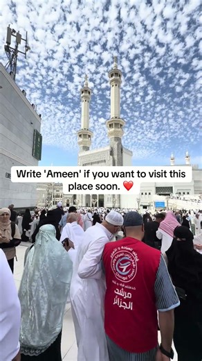 Write 'Ameen' if you want to visit this place soon. ❤️