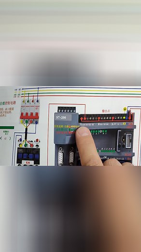 177.西门子S7-200 PLC 自锁控制线路原理讲解
