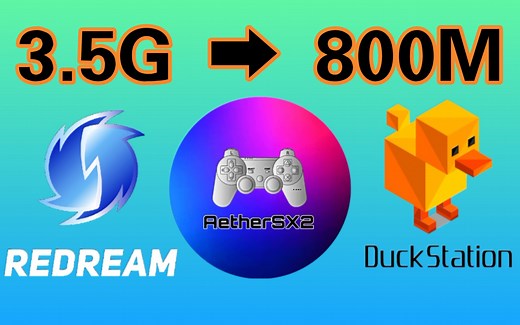 PS2游戏太大？压缩他！CHD格式转换工具下载（PS1 DC）