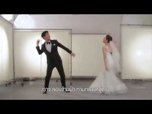 ATM error 2 (OST song)