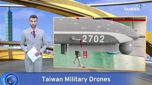 Taiwan's military says 17 reserve brigades will be supplied with 850 surveillance drones this year, with initial training already underway in the southern city of Tainan. | TaiwanPlus News