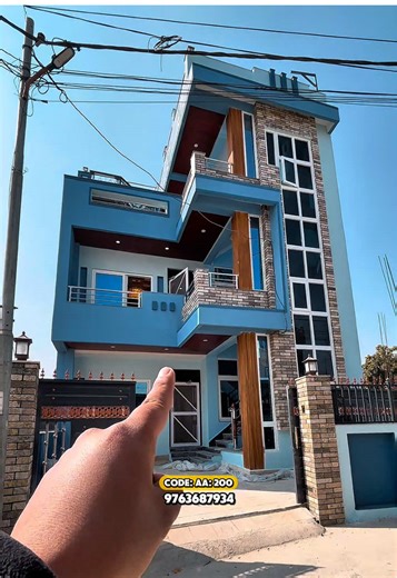 Call to Inquire About New Real Estate Listing