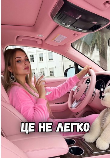 Новий Влог: Перші Кроки у відеоформаті