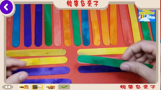 12345孩子彩虹 ABC 12345678910 歌曲学习儿童托儿所玩具木棍游戏英语 123