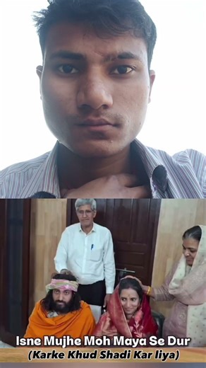 sb moh maya bata kar 🥹 kud shadi kar rha hai #memes #reactionvideo #memearchive #newmemes