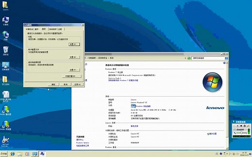 安捷伦GC，7890B工作站教程