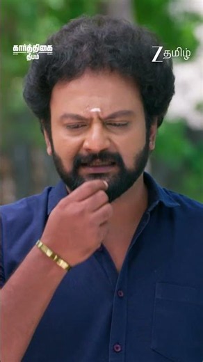 KARTHIGAI DEEPAM | Ep - 1251 | Reel | Jul 05 2026 | Zee Tamil