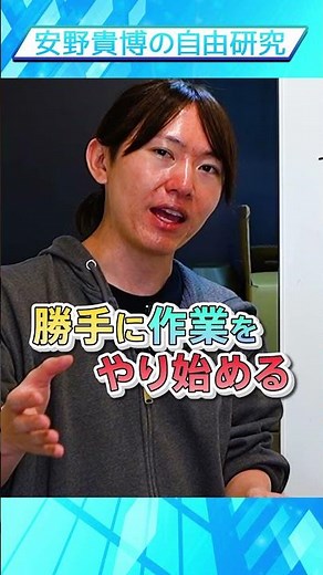 【詳細解説】Claude Code Routinesって何？ クラウドで自動で動きだすClaude Code / 他のClaudeサービスとの違い #安野貴博 #ai #claudecode