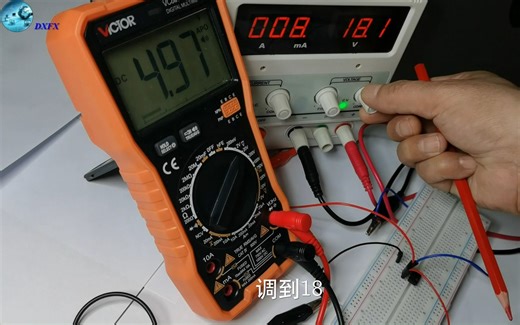 17-UC3842电源管理芯片