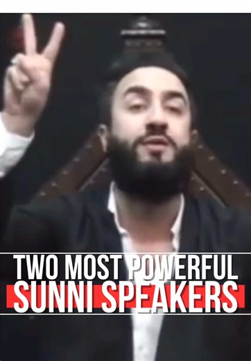 Too most powerful sunni speakers —— #Islam #Muslim #Quran #Ahlulbayt #ShiaLectures #IslamicLectures #fyp #shia #san #powerful #important #sunni #speaker