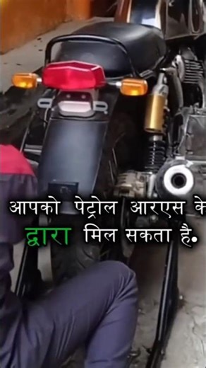 The #1 REASON You Need Roadside Assistance For Your Royal Enfield NOW