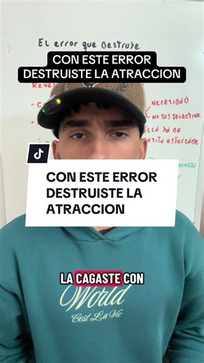 Con este error destruiste la atraccion #error #atraccion #seduccion #lukaavellaneda