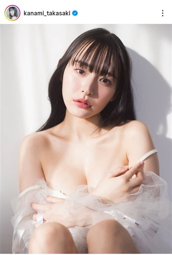 ◆高﨑かなみ、透け感の白『無敵』ブラひもずらし【実際の投稿】