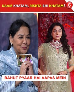 348K views · 4K reactions | -Kaam khatam, Rishta bhi khatam?Farida Jalal reveals her longing for Juhi Chawla, lamenting that she can no longer contact her. Here's what she said | Bollywood Bubble - Features | Facebook