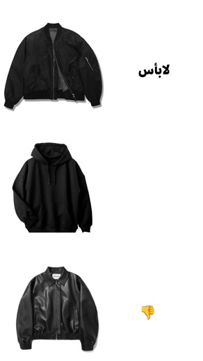 ‏#fyp #عبدبد🚬